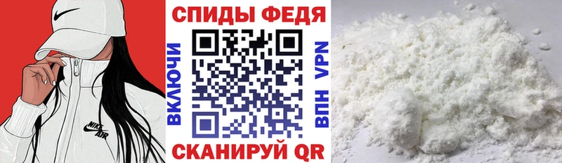 shop формула  Гусиноозёрск  Amphetamine Premium  mega маркетплейс 