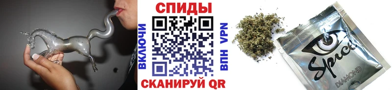 как найти наркотики  Гусиноозёрск  БУТИРАТ бутик 