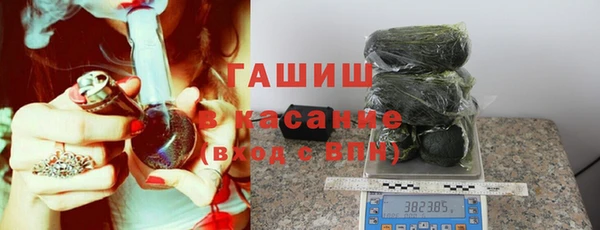 Альфа ПВП Лиски
