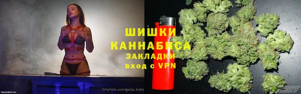 герыч Вяземский