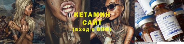 герыч Липки