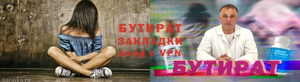 герыч Липки