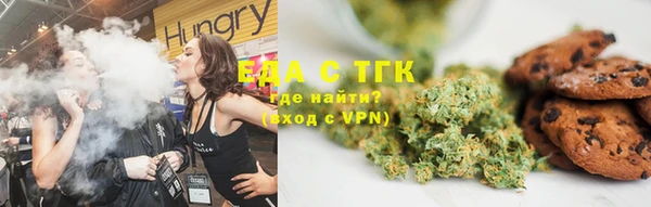 герыч Вяземский