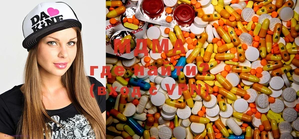 шишки Вязники