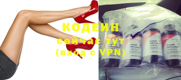 гидропоника Вязьма