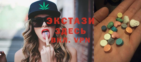 кокс Горно-Алтайск