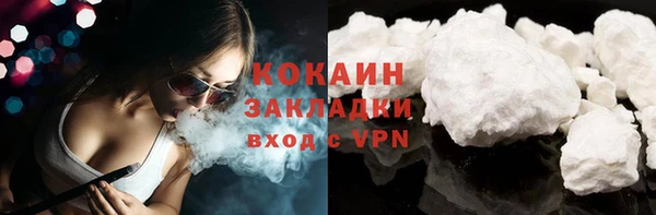 амф Лихославль