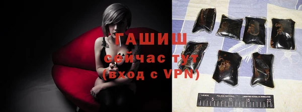 амф Лихославль