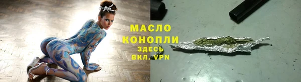 Альфа ПВП Лиски