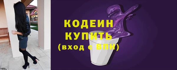 амф Лихославль