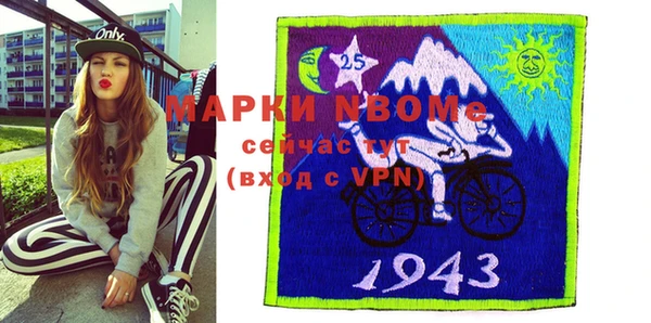 гидропоника Вязьма