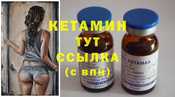 герыч Липки