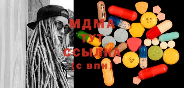герыч Липки
