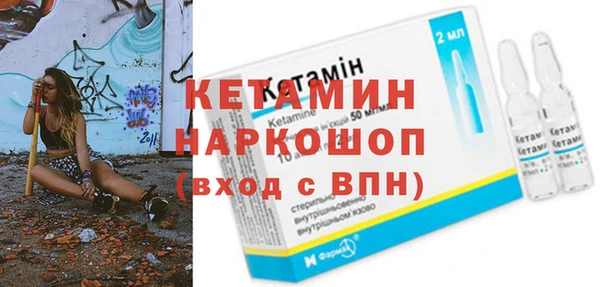 амф Лихославль