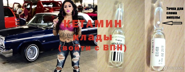 кокс Ладушкин