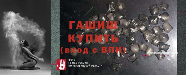 Альфа ПВП Лиски