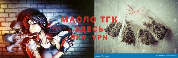 герыч Липки