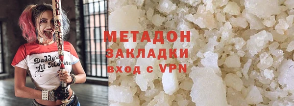 амф Лихославль