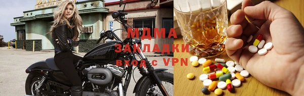 амф Лихославль