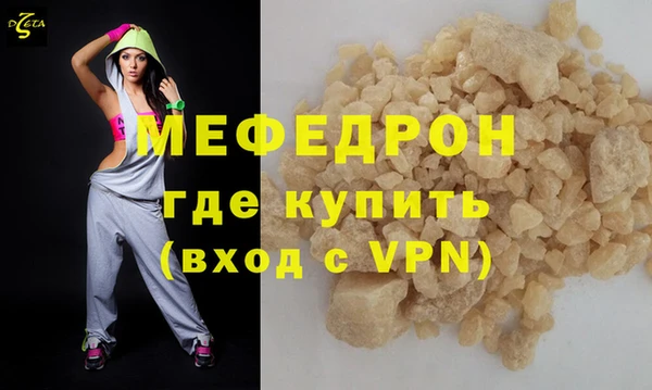герыч Липки