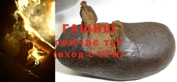 гидропоника Вязьма