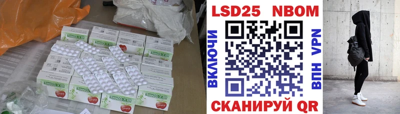 даркнет официальный сайт  Гусиноозёрск  Лсд 25 экстази ecstasy 